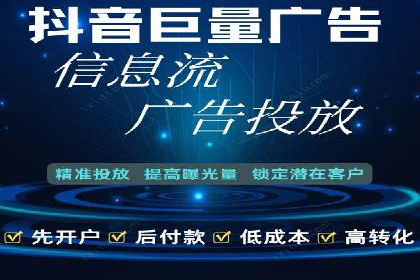 知乎信息流优化：如何提高点击率