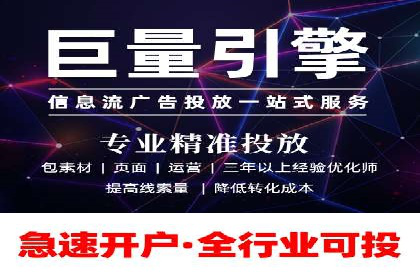 案例对比：SEO与SEM优化效果深度分析
